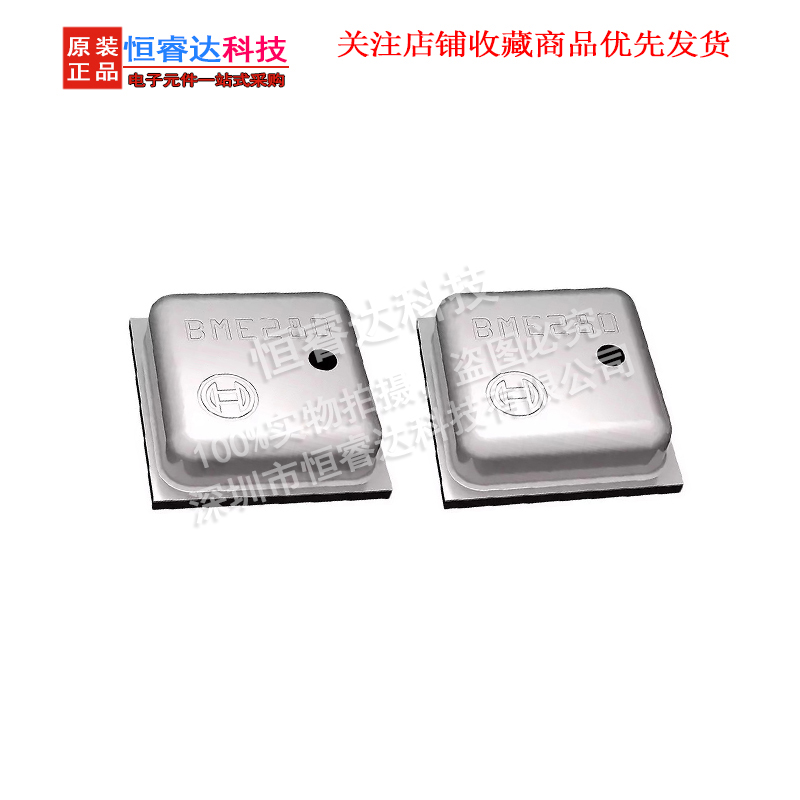 Bme280 - 5pcs BME280 BME-280 (UP) LGA Original