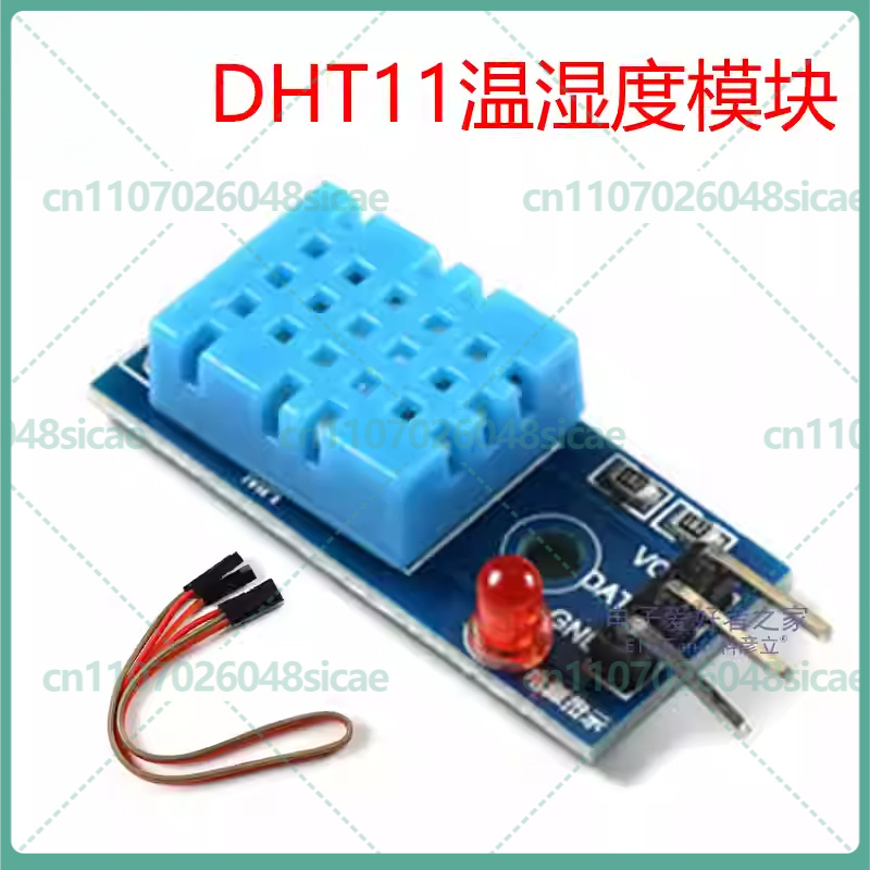 Dht11 - Módulo de Temperatura e Umidade DHT11