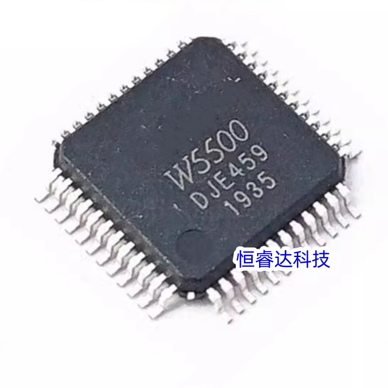 Ethernet W5500 - 1 unidade/lote W5500 LQFP-48 Ethernet Embedded