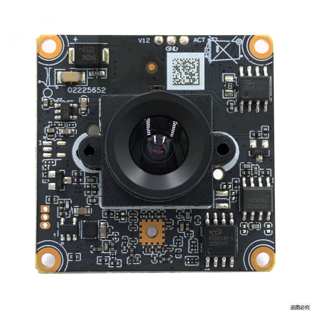 Microphone Module - Módulo de Câmera IP H.265+2.0MP com
