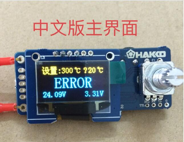 Placa de controle para solda d - Oled Display 0.96 avaliação e preço