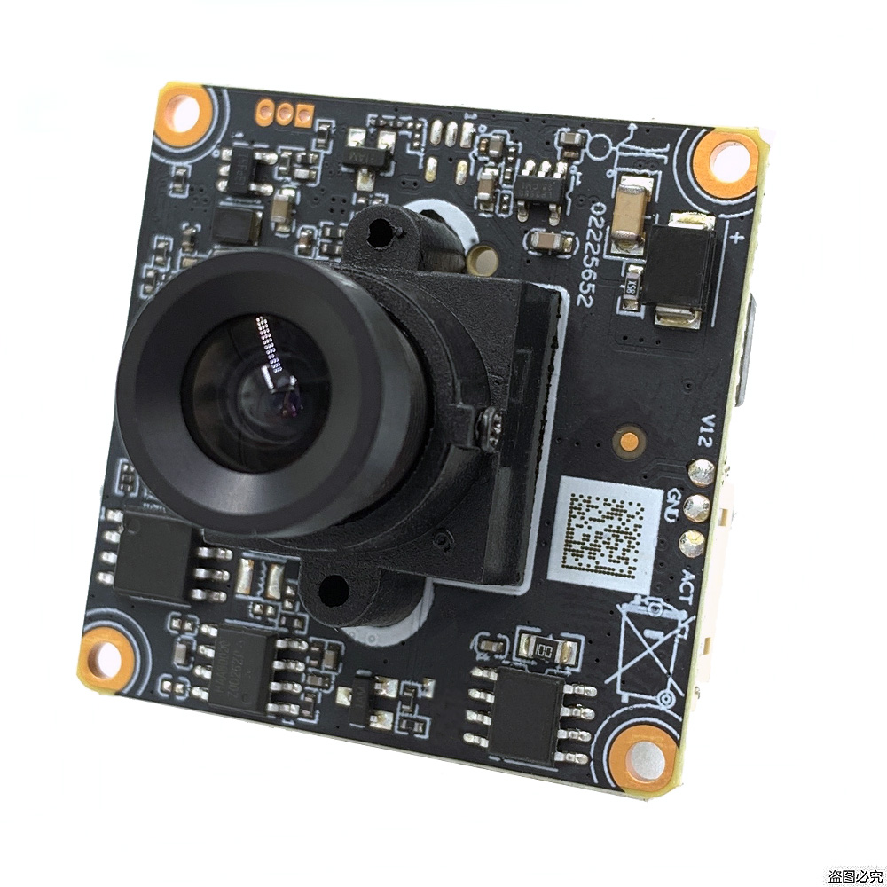 Módulo de Câmera IP H.265+2.0M - Microphone Module avaliação e preço