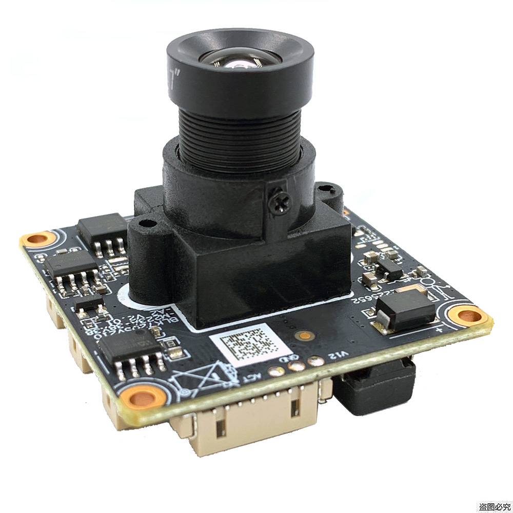 Módulo de Câmera IP H.265+2.0M - Microphone Module avaliação e preço