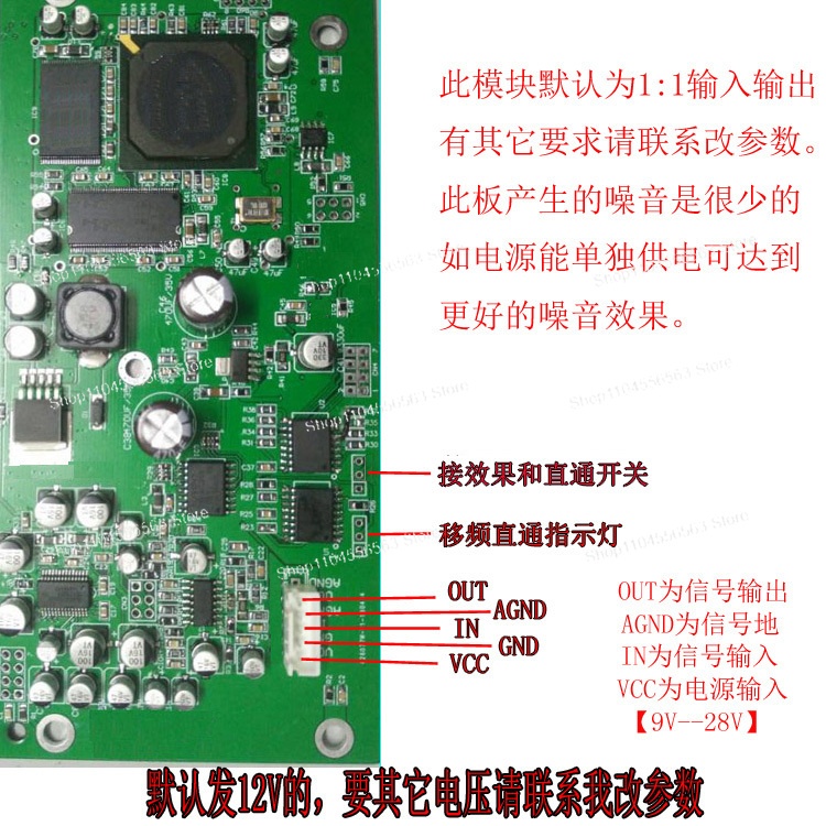 Módulo Supressor de Feedback A - Microphone Module avaliação e preço